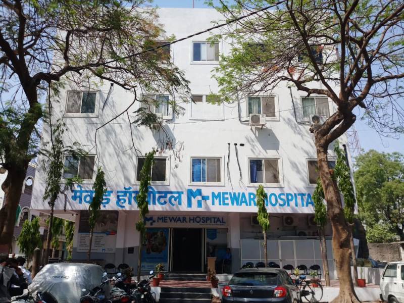 Mewar Hospital Ujjain Logo