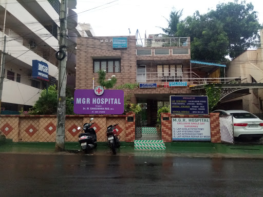 MGR Hospital Medical Services | Hospitals