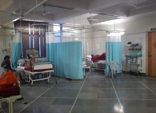 MGS Hospital Punjabi Bagh Hospitals 003
