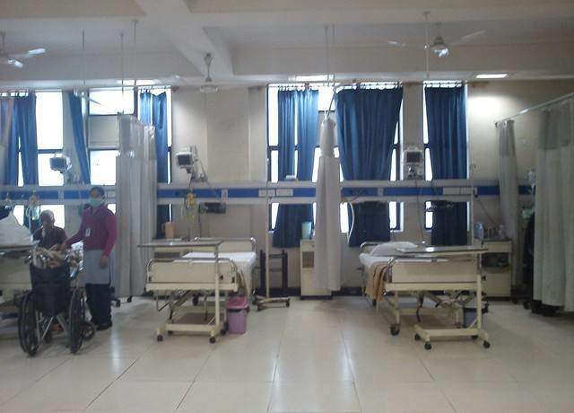 MGS Hospital Punjabi Bagh Hospitals 004