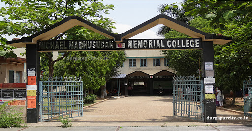 Michael Madhusudan Memorial College Education | Colleges