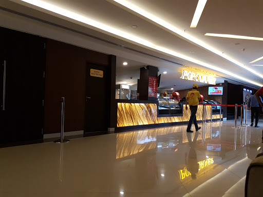 Miraj Cinemas Entertainment | Movie Theater