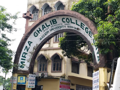 Mirza Ghalib College - Logo