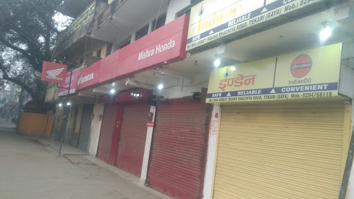 Mishra Honda Automotive | Show Room