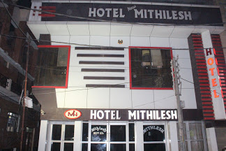 Mithilesh Hotel|Hotel|Accomodation