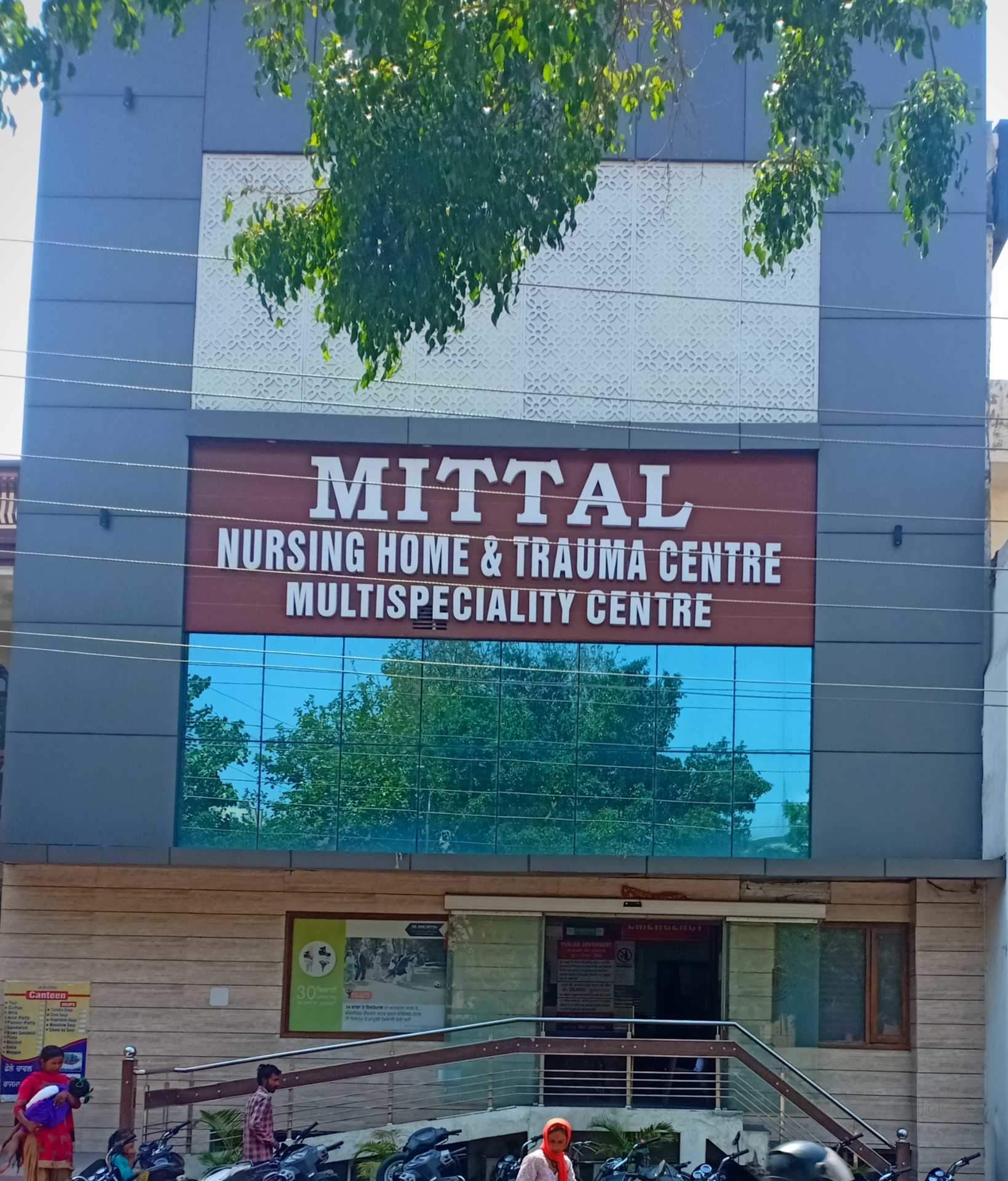 Mittal Hospital - Orthopedic Hospital|bone & joint replacement Hospital - Logo