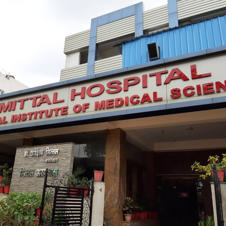 Mittal Hospital|Diagnostic centre|Medical Services
