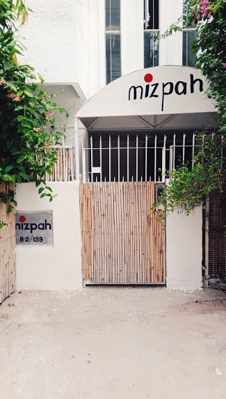 Mizpah Hotel Logo