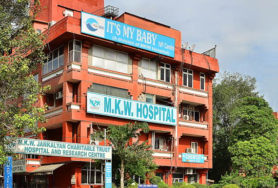 MKW Hospital Medical Services | Hospitals