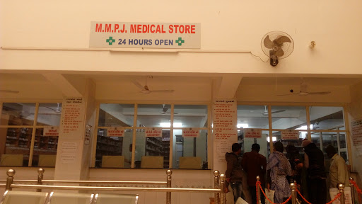 MMPJ Hospital & Research Centre Logo
