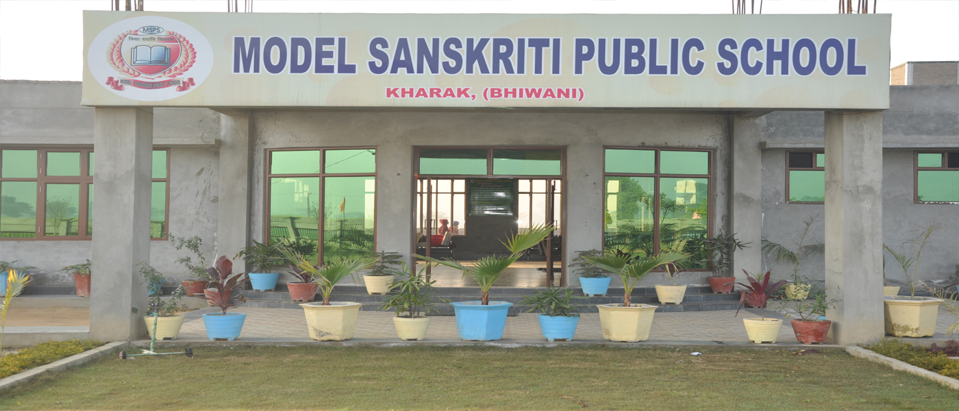 Model Sanskriti Sr Sec School Logo