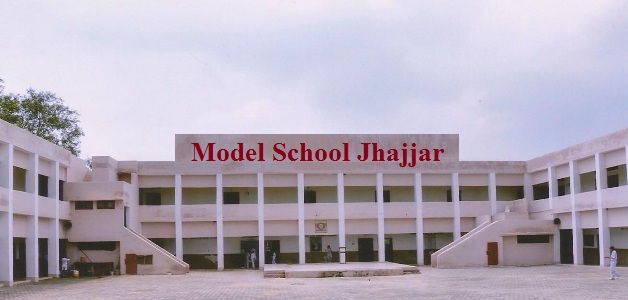 Model School Jhajjar Education | Schools