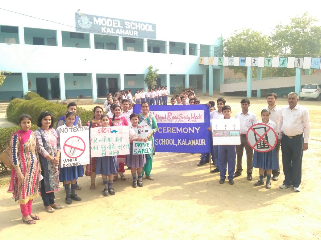 Model School Kalanaur|Schools|Education