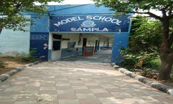 Model School Sampla Logo