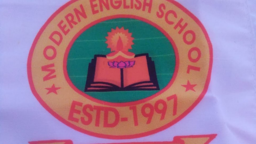 Modern English School - Logo