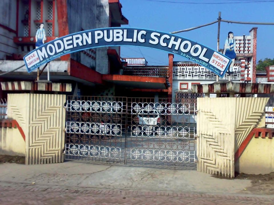 Modern Public School Education | Schools