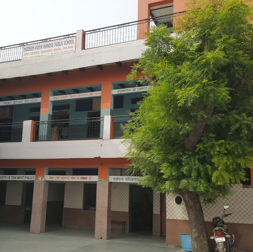Modern Vidya Mandir Public school|Schools|Education