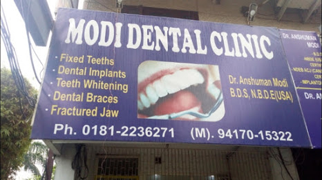 Modi Dental Clinic - Logo