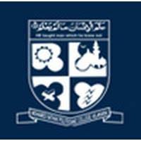 Mohamed Sathak Polytechnic College Logo