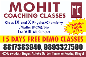 Mohit Coaching|Coaching Institute|Education