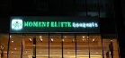 Moment Elitte Banquets - Logo