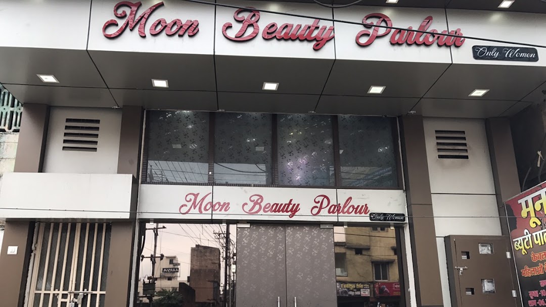 Moon Beauty Parlour Logo