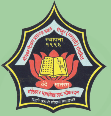 Moreshwar College - Logo