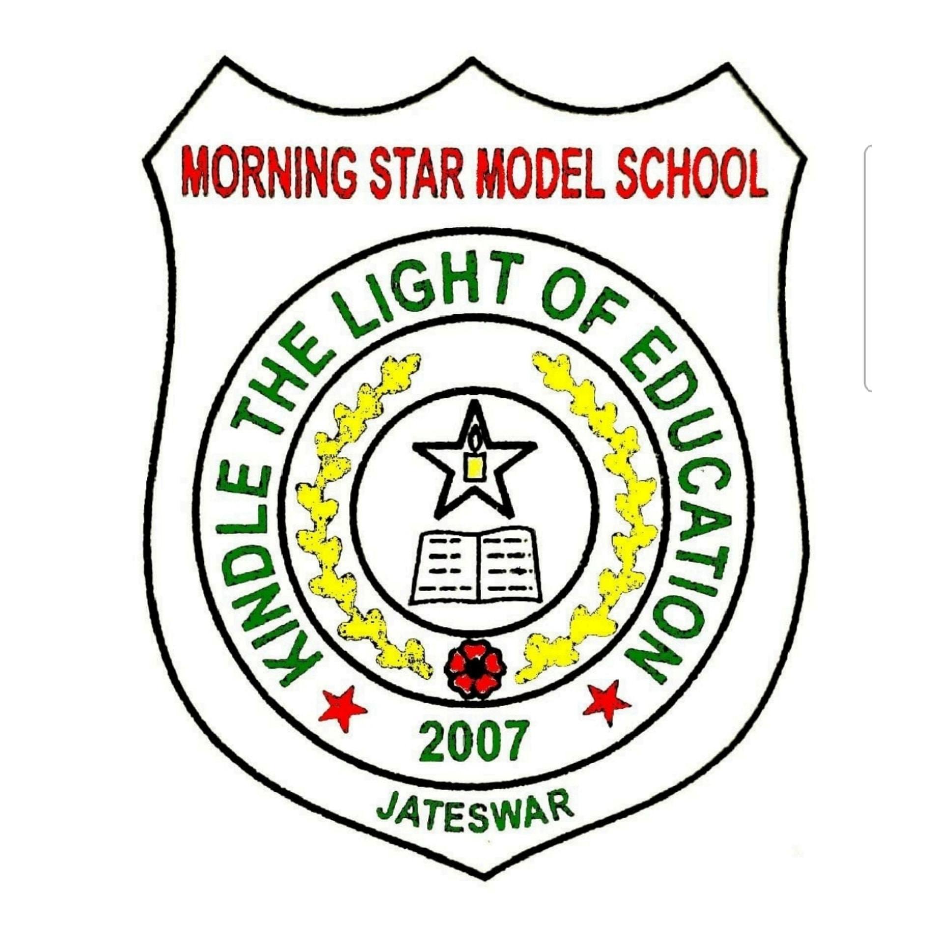 Morning Star Model School | Top CBSE Schools in Alipurduar|Schools|Education