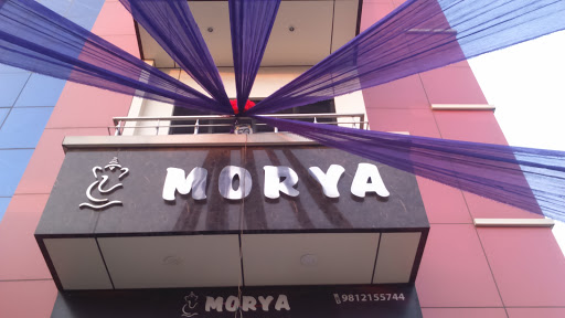 Morya Banquets - Logo