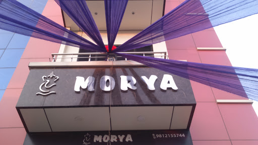 Morya Banquets Logo