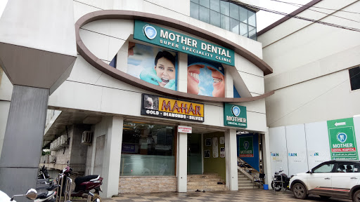 Mother Dental Clinic Medical Services | Dentists