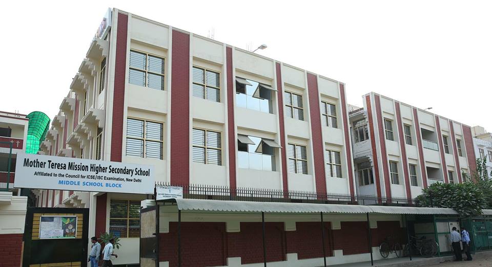 Mother Teresa Mission Higher Secondary School Education | Schools