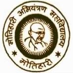 Motihari College of Engineering Logo