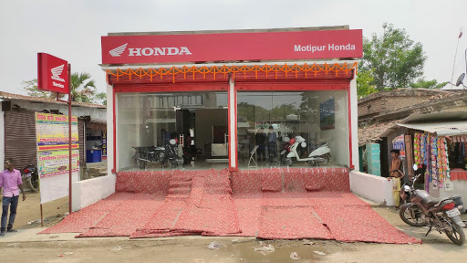 MOTIPUR HONDA Automotive | Show Room