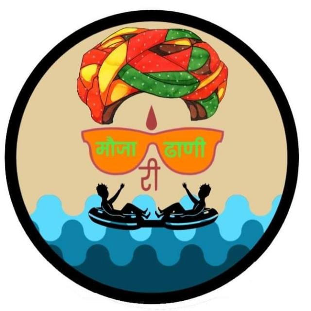 Mouja Ri Dhani - Logo
