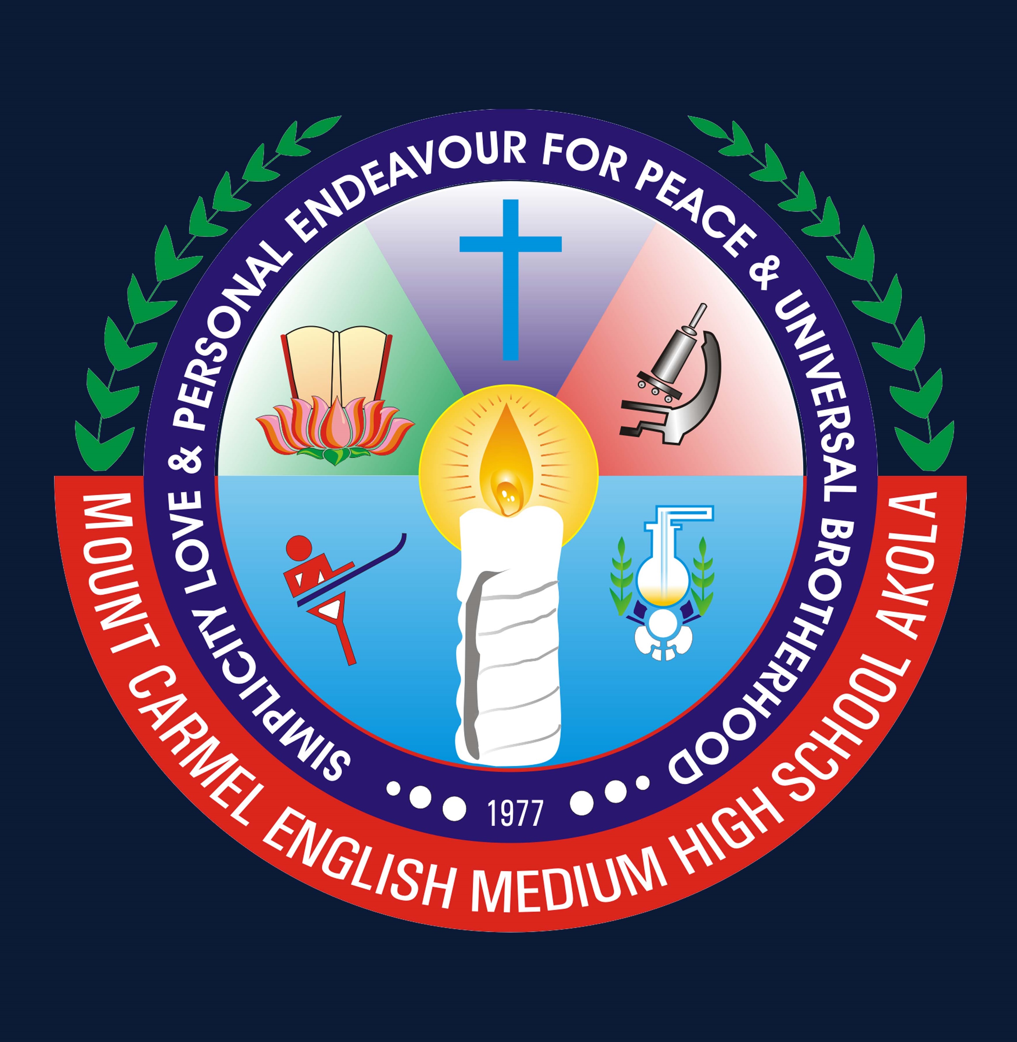 Mount Carmel College - Logo