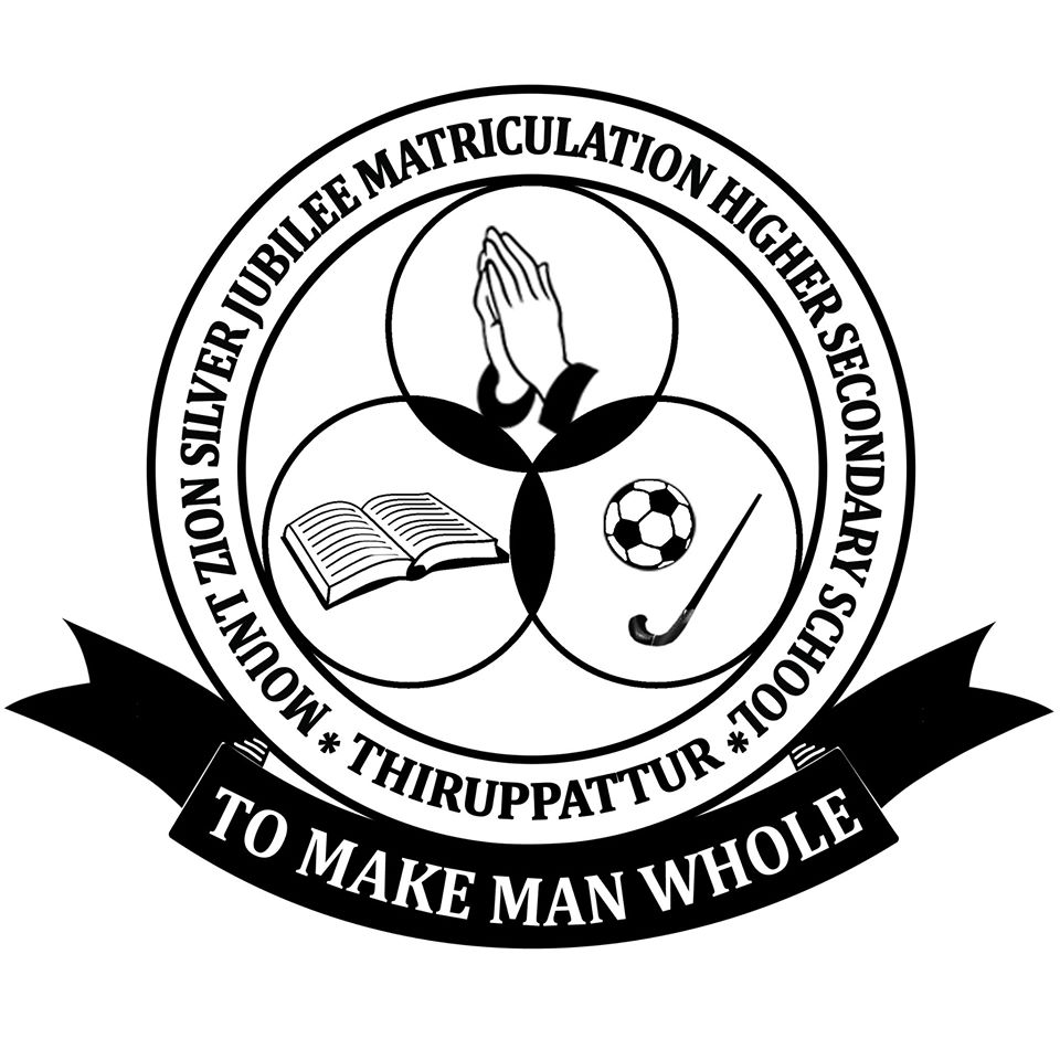 Mount Zion Silver Jubilee Matriculation Higher Secondary School - Logo