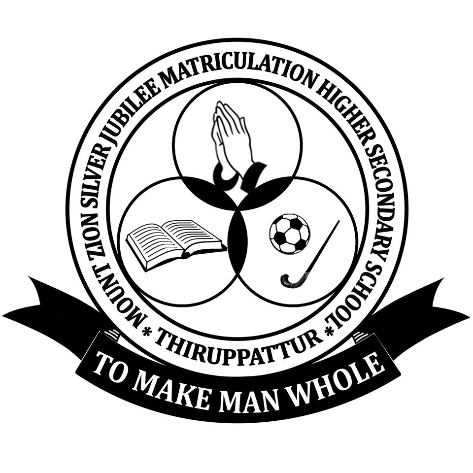 Mount Zion Silver Jubilee Matriculation Higher Secondary School - Logo