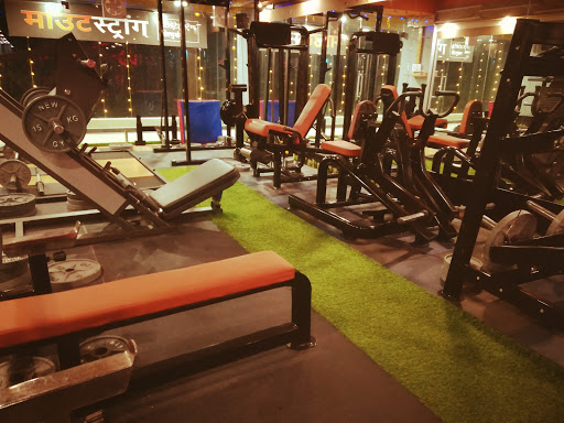 MountStrong Personal Active Life | Gym and Fitness Centre