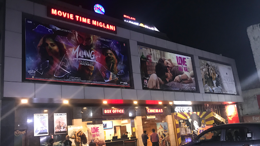 Movie Time Miglani Cinema Entertainment | Movie Theater