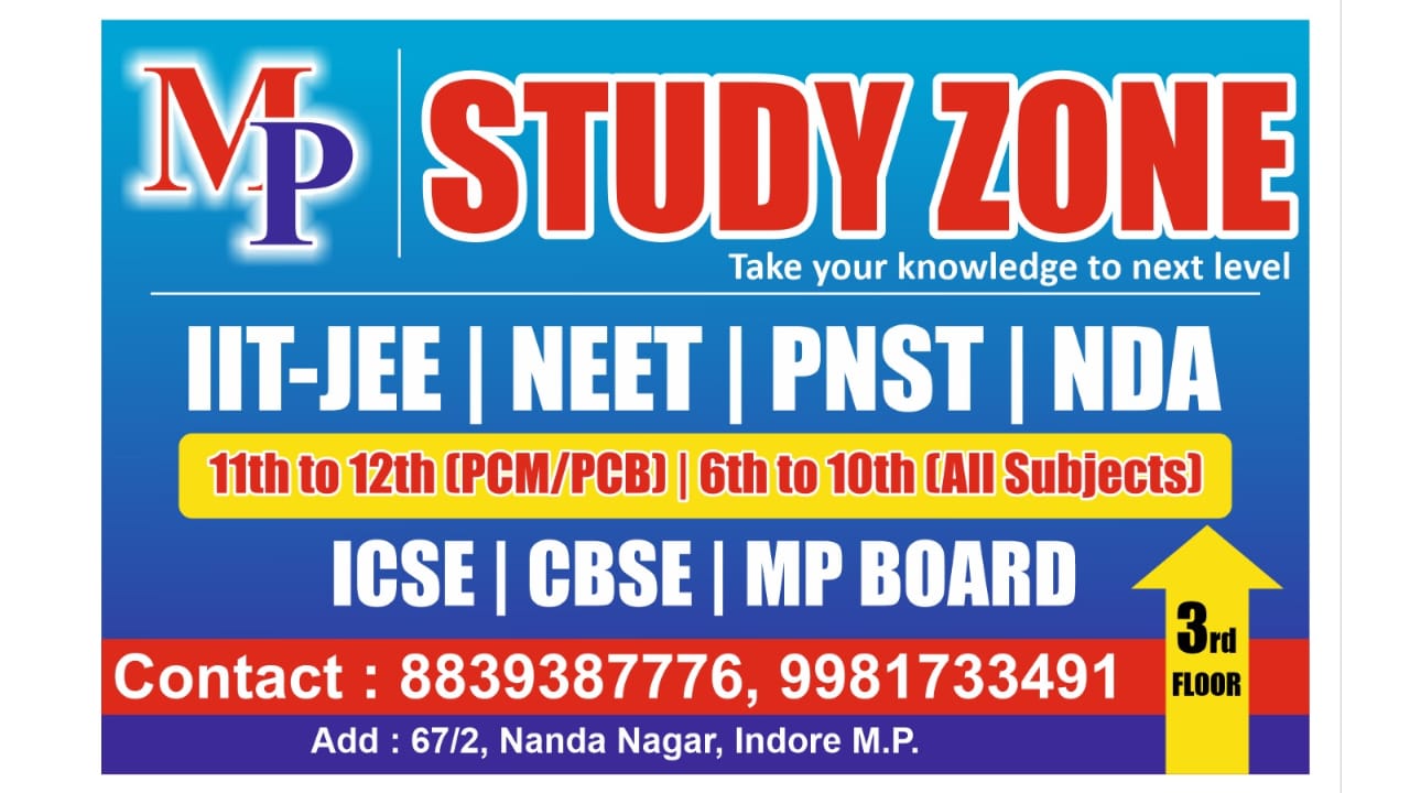 MP STUDY ZONE INDORE|Schools|Education