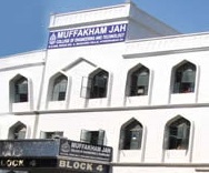 Muffakham Jah College Of Engineering And Technology|Schools|Education
