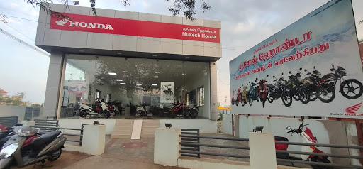 Mukesh Honda Automotive | Show Room