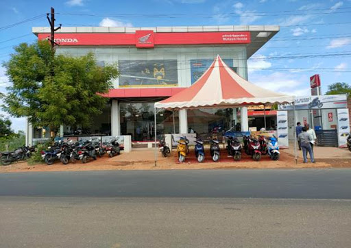 Mukesh Honda Automotive | Show Room