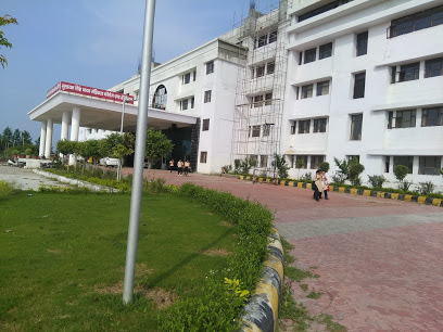 Mulayam Singh Yadav Medical College - Logo