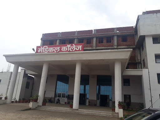 Mulayam Singh Yadav Medical College Education | Colleges