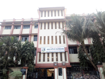 Mulund College Education | Colleges