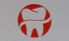 Murlisugandh Dental Clinic - Logo