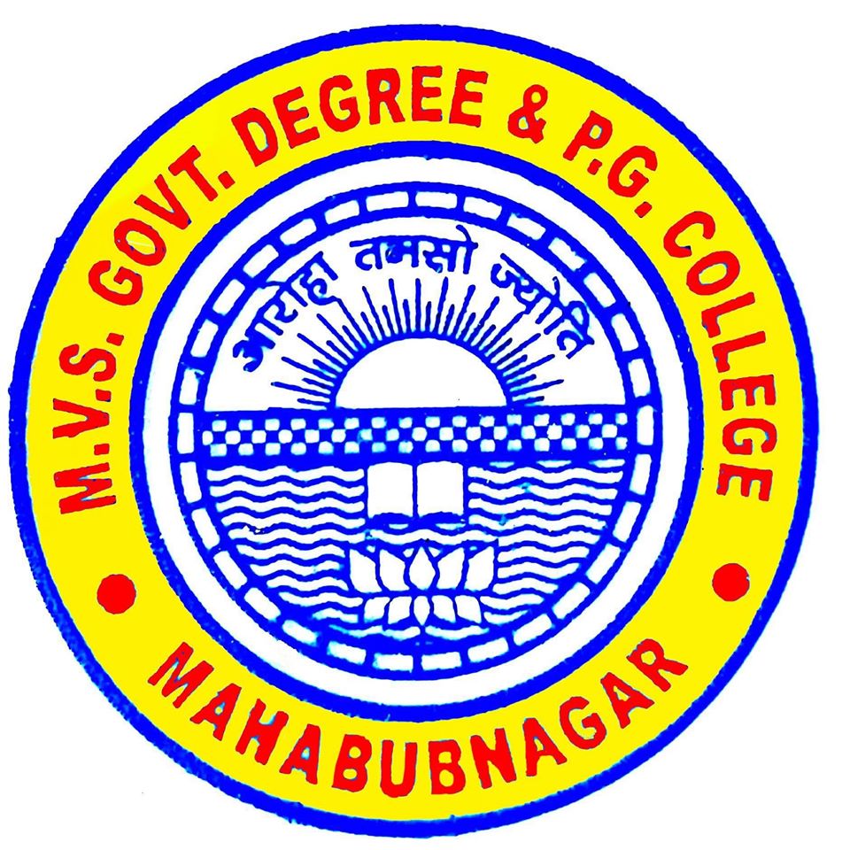 MVS Government Arts & Science College - Logo