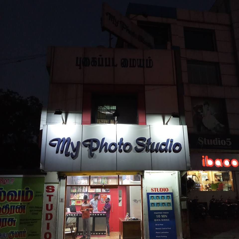 My photo studio Logo